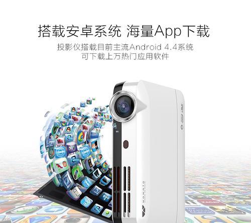 如何撰写投影仪选品案例分析？  第2张