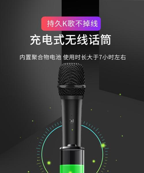 投影仪视频在家唱歌时如何操作？  第2张