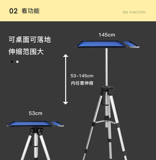 小米水杯投影仪使用指南：功能和操作方法详解  第2张