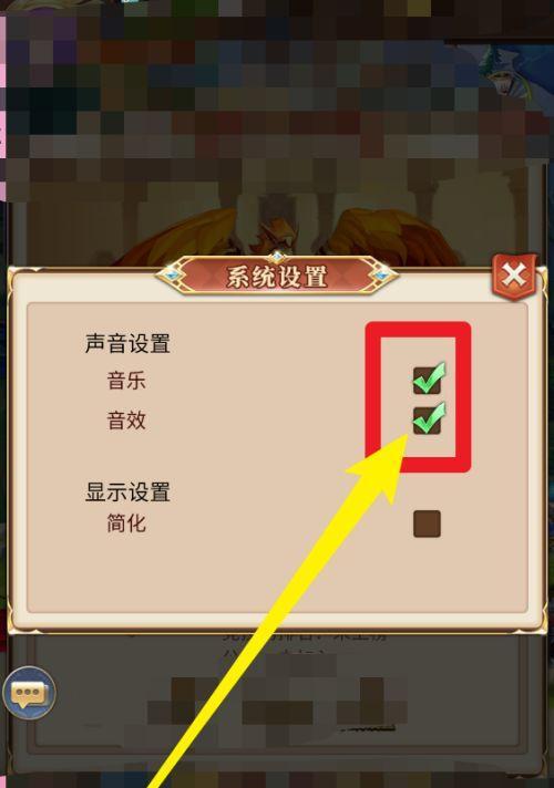 手游为什么取消破舰者？深度解析背后的原因及影响  第2张