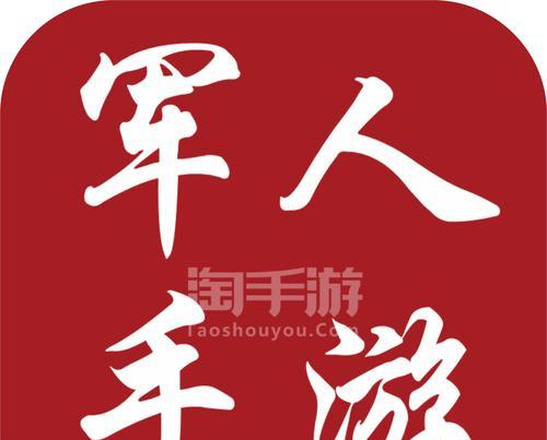 手游为什么取消破舰者？深度解析背后的原因及影响  第3张