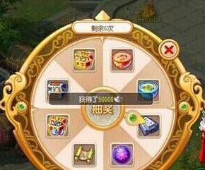 梦幻西游端游界外之灵多少钱？如何获得界外之灵？  第1张