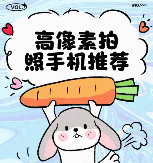 高像素蓝牙相机连接及使用教程：让手机成为您的遥控快门  第1张