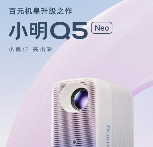 投影仪适合播放哪些类型的碟片？  第1张