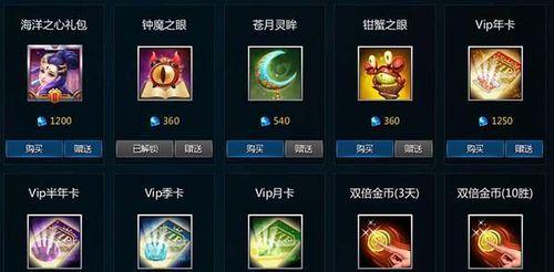 鱼饵礼包的正确打开方式：一探究竟，揭示宝藏！  第1张
