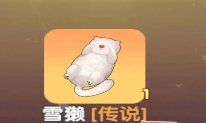 鱼饵礼包的正确打开方式：一探究竟，揭示宝藏！  第3张