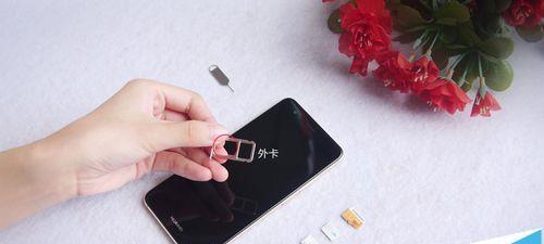 SIM内存卡在电脑上如何读取？  第3张