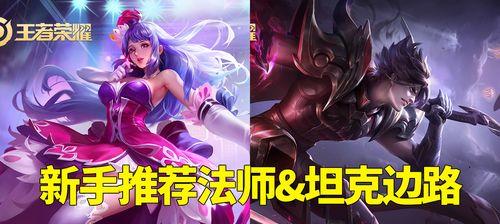 王者荣耀嘟嘟充值门槛与好处深入解析  第1张