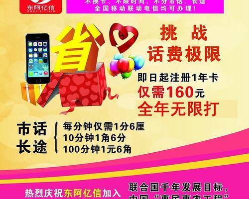 王者荣耀嘟嘟充值门槛与好处深入解析  第3张