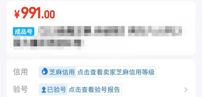 梦幻西游回归后操作不熟悉怎么办？新手指南助你快速上手  第3张