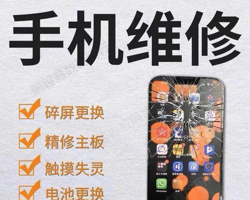 电脑屏幕进水黑屏怎么办？详细处理指南  第1张