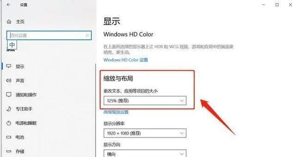 电脑屏幕进水黑屏怎么办？详细处理指南  第2张