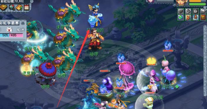 【梦幻西游蚩尤出现时间及应对攻略】  第2张