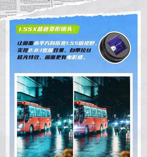 微距镜头手机拍照技巧是什么？  第2张