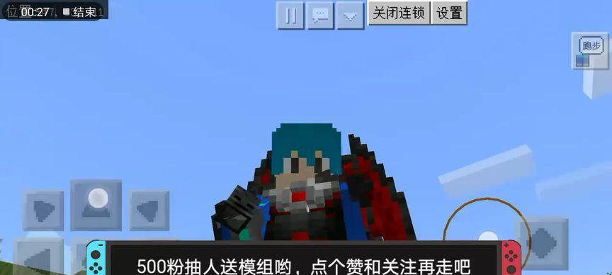 用木剑打僵尸的游戏名字是什么？  第3张