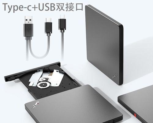 联想笔记本怎么读光盘？联想笔记本读光盘的正确步骤是什么？  第1张