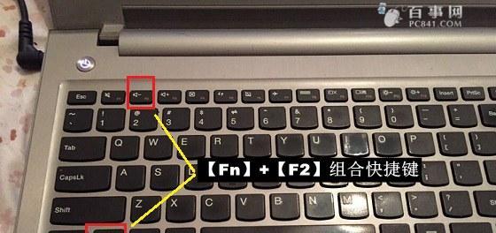 联想笔记本怎么读光盘？联想笔记本读光盘的正确步骤是什么？  第2张