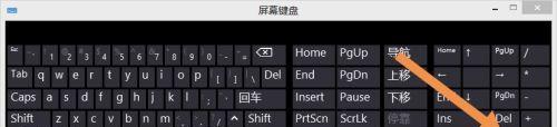 联想笔记本怎么读光盘？联想笔记本读光盘的正确步骤是什么？  第3张
