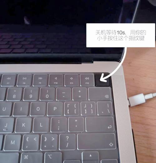 如何清除或重置电脑开机密码？  第2张