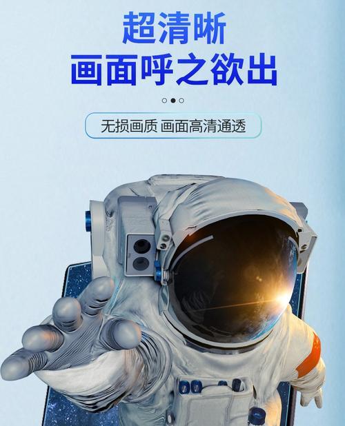 笔记本电脑是否带有蓝光膜以及如何使用？  第3张