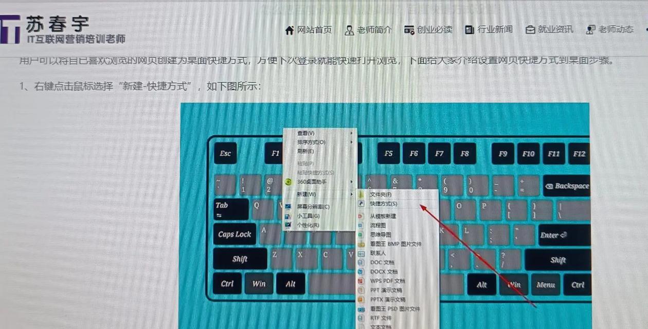 此电脑图标图片如何获取和使用？  第2张