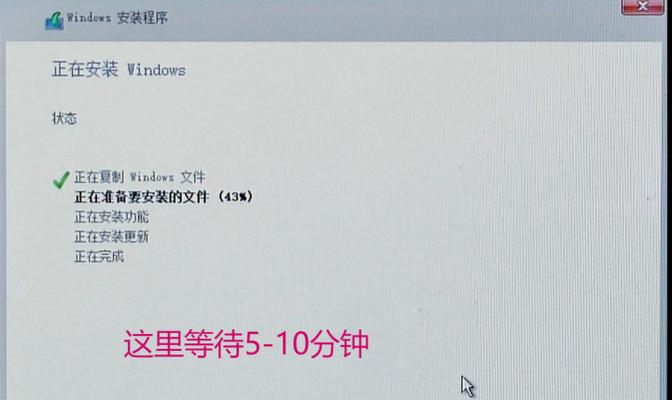 苹果电脑崩溃声音如何关闭？出现崩溃声音的原因是什么？  第3张