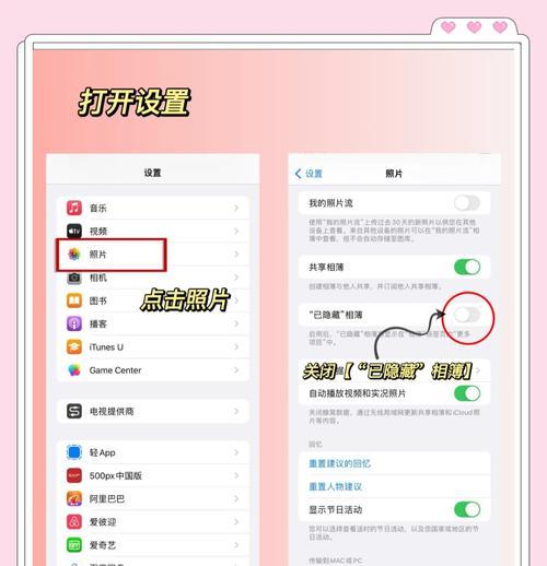 手机拍照游客照片怎么删除？如何管理手机相册？  第1张