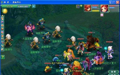 神武小欣变5技能具体是什么？技能详解能提供哪些帮助？  第2张