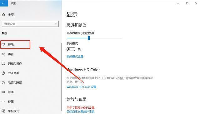 网吧电脑关机后如何开启？操作步骤是什么？  第1张