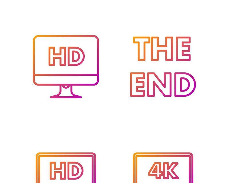 电脑显示器4K超长设置步骤是什么？  第1张
