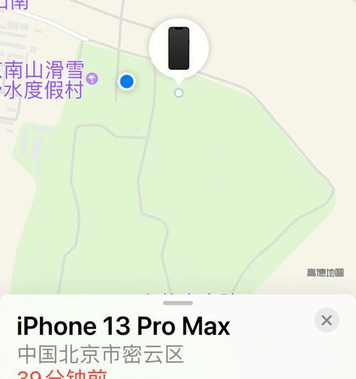 电脑被水泼后自动关机应如何处理？  第1张