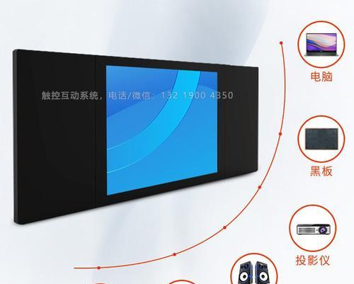 黑板投影仪无法关机的解决方法是什么？  第2张