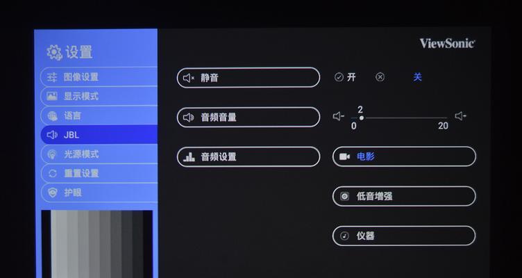 投影仪自动关闭光源的原因是什么？  第2张