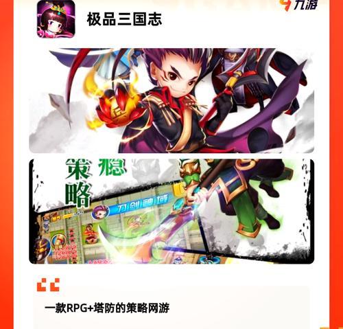 网游与现实相融合有哪些形式？它们的特点是什么？  第2张