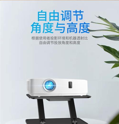 投影仪过热如何快速降温？  第2张