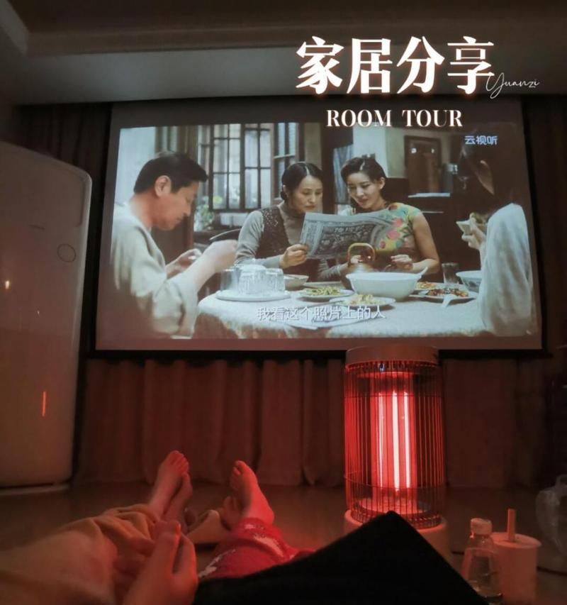 投影仪过热如何快速降温？  第3张