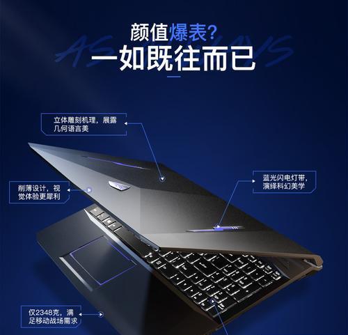 发二手笔记本电脑快递怎么包装？安全措施是什么？  第3张
