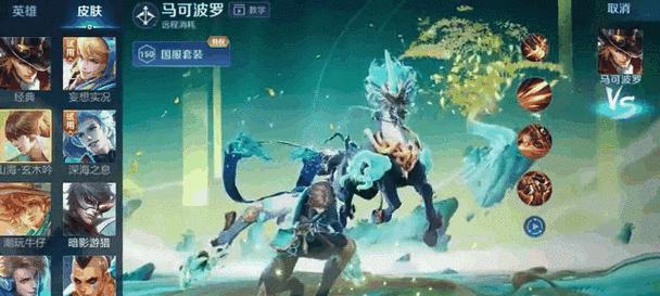 王者荣耀新人开局选英雄有什么技巧？哪些英雄适合新手？  第3张