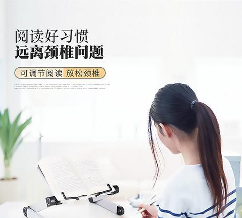 笔记本在床上使用时如何散热和调整？  第2张