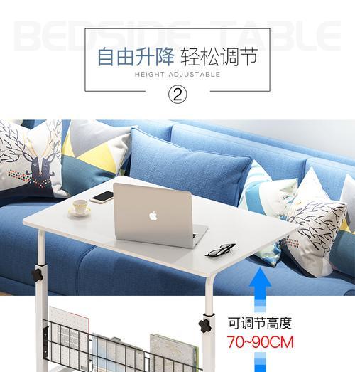笔记本在床上使用时如何散热和调整？  第3张