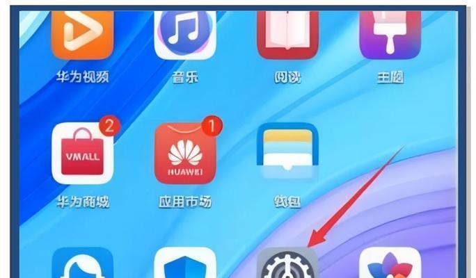 电脑屏幕为什么不锁屏就黑屏？如何设置防止黑屏？  第2张