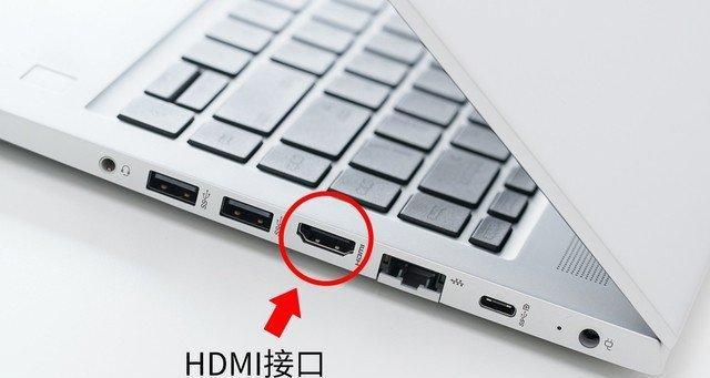 如何连接两个笔记本屏幕？需要哪些设备？  第1张