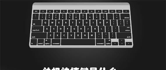 如何设置电脑自动关机时间？  第2张