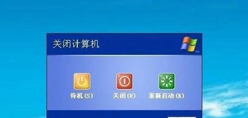 电脑关机突然变的很慢什么原因？如何快速诊断问题？  第1张