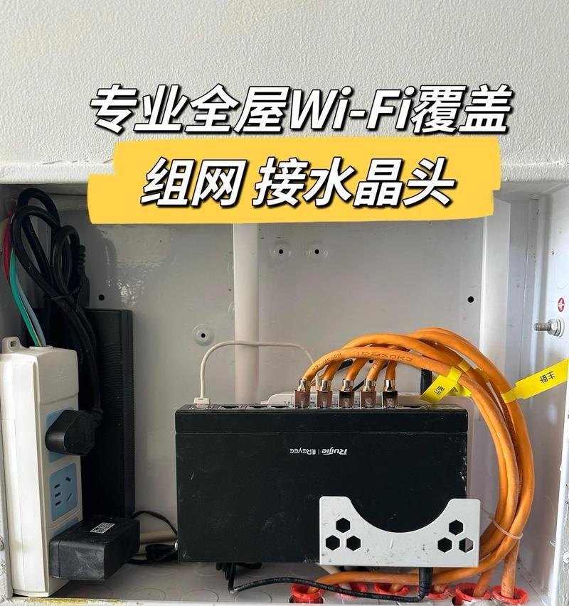 电脑无线网络安装步骤是什么？需要哪些工具？  第1张