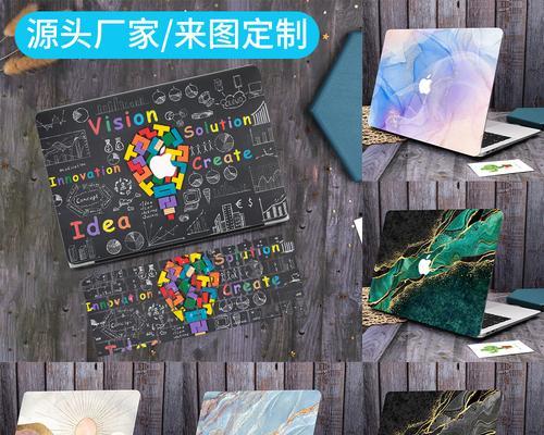 苹果笔记本外壳变色如何修复？有什么方法？  第2张