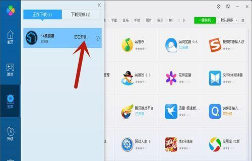 如何模拟台式电脑冒烟的声音？  第1张