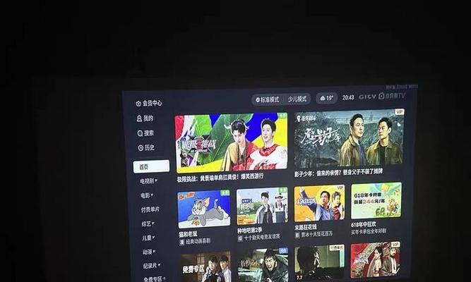 投影仪内置电池户外使用方法是什么？使用过程中应该注意什么？  第1张