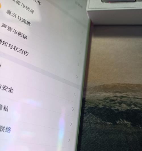 一加12摄像头如何与手机配合拍照？  第1张