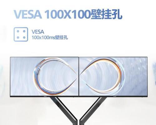电脑显示器选购需要注意哪些方面？  第1张